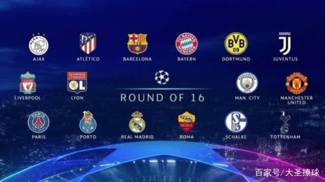 特的打法和 特的打法和